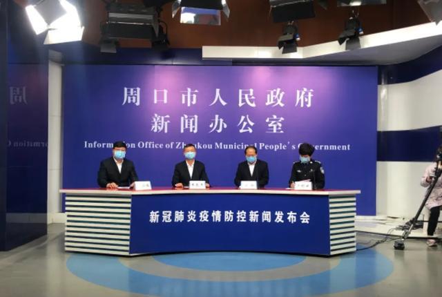 “大连新增9例本土确诊病例” 大连新增9例详细信息？-第1张图片