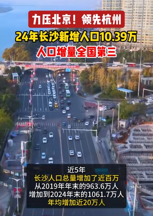 【31省区市新增51例本土确诊/31省区市新增42例本土确诊】-第1张图片