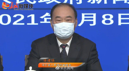 “31省增本土127例” 31省增本土127例地图？-第3张图片