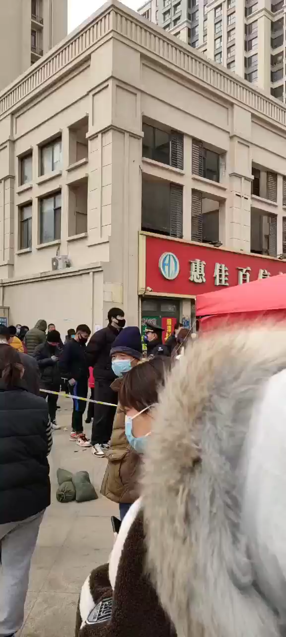 院方否认青岛新增病例是院内感染.青岛疫情医院感染-第2张图片