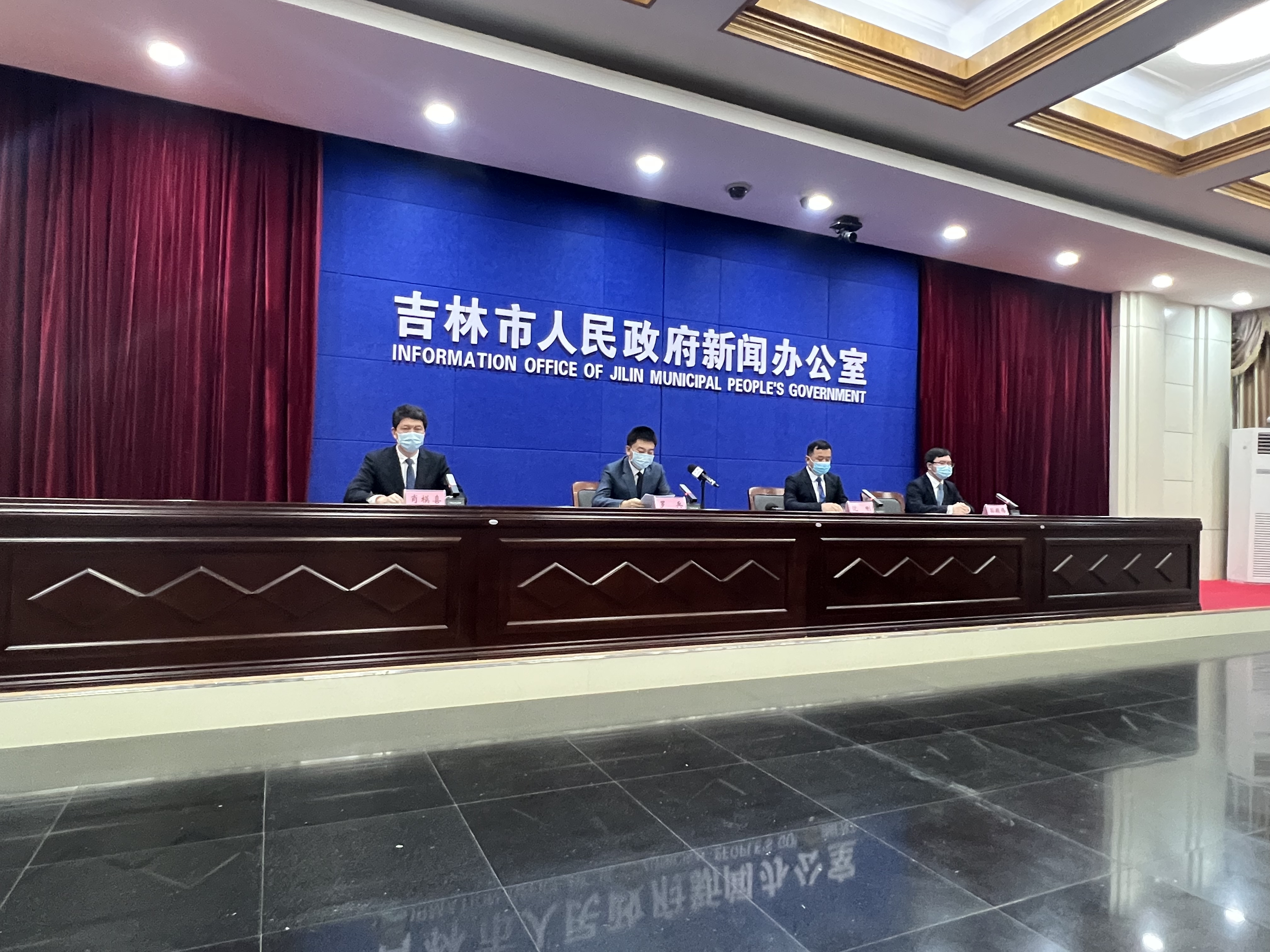 吉林省市疫情最新情况-吉林省疫情最新消息2020今天-第1张图片