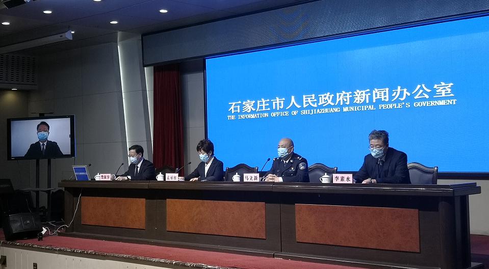 河北石家庄疫情最新消息-河北石家庄疫情最新数据消息今天-第1张图片