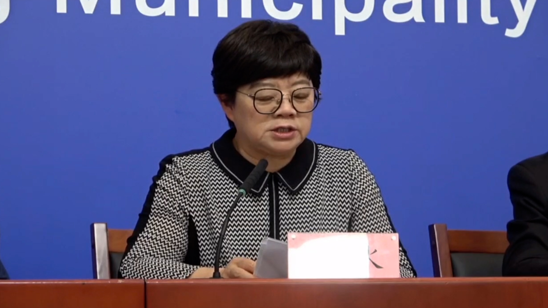 “北京40例感染者多人为韵达快递员工” 韵达快递北京疫情最新情况？-第1张图片