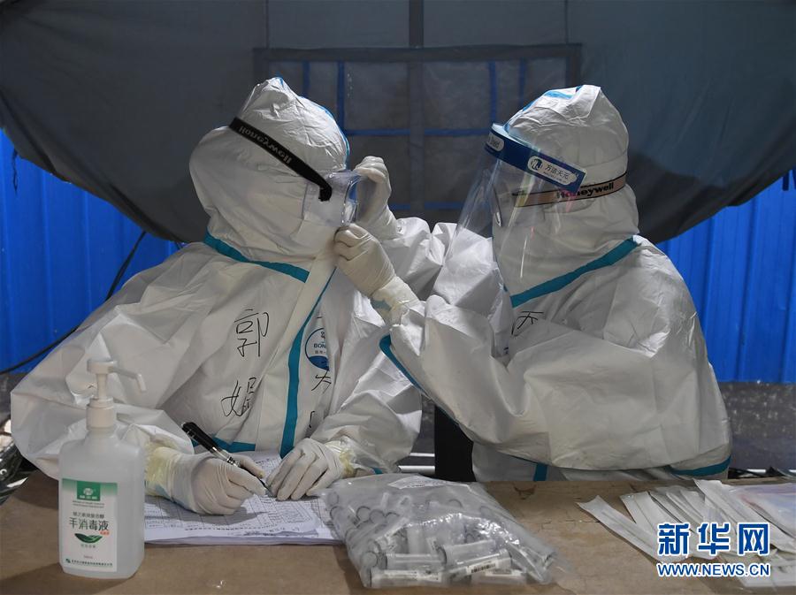 北京海淀1人核酸结果阳性︰(海淀一男子核酸检测阴性仍被确诊)-第1张图片