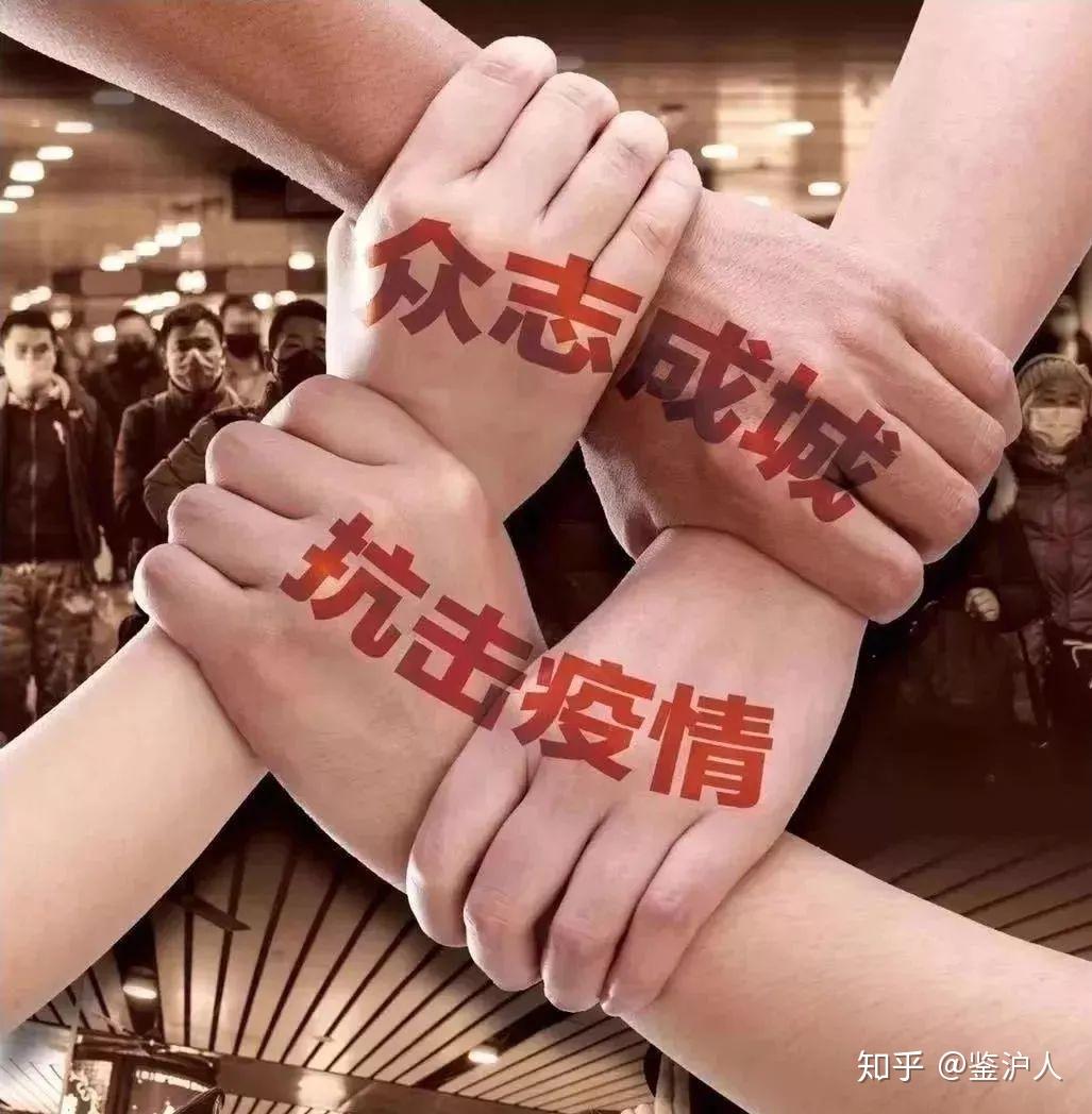 「山东最新疫情报告」〃山东最新疫情公布-第1张图片