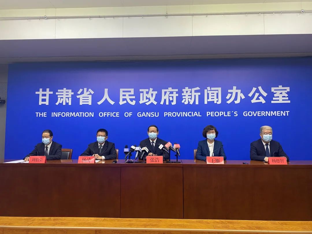 兰州通报核酸采样人员阳性.兰州确诊阳性-第3张图片