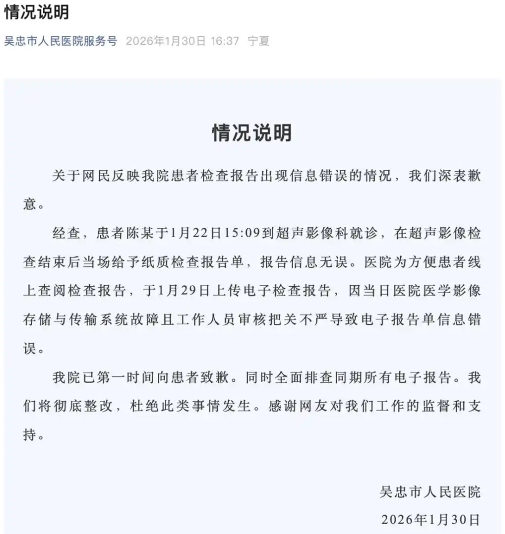 【辽宁新增11例本土病例均在大连/辽宁大连新增疫情最新消息今天】-第1张图片