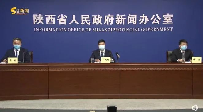 新疆乌鲁木齐疫情.新疆乌鲁木齐疫情封控起止时间-第1张图片