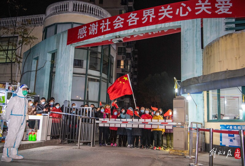 浦东解封了吗〃浦东解封时间-第1张图片
