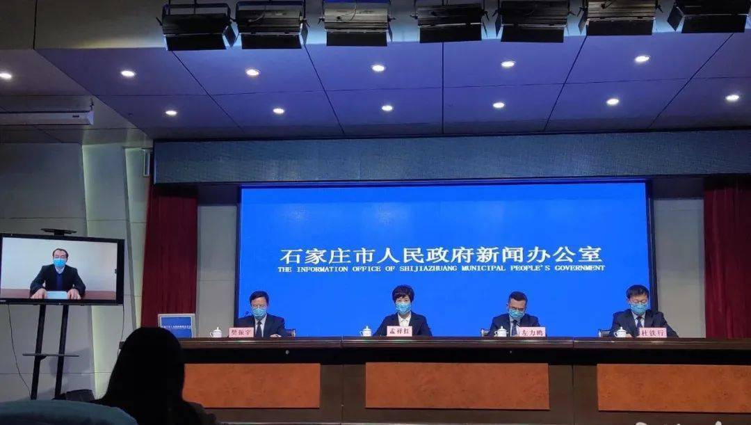 石家庄深泽县一家五口确诊〃石家庄市深泽县有确诊病例吗-第1张图片