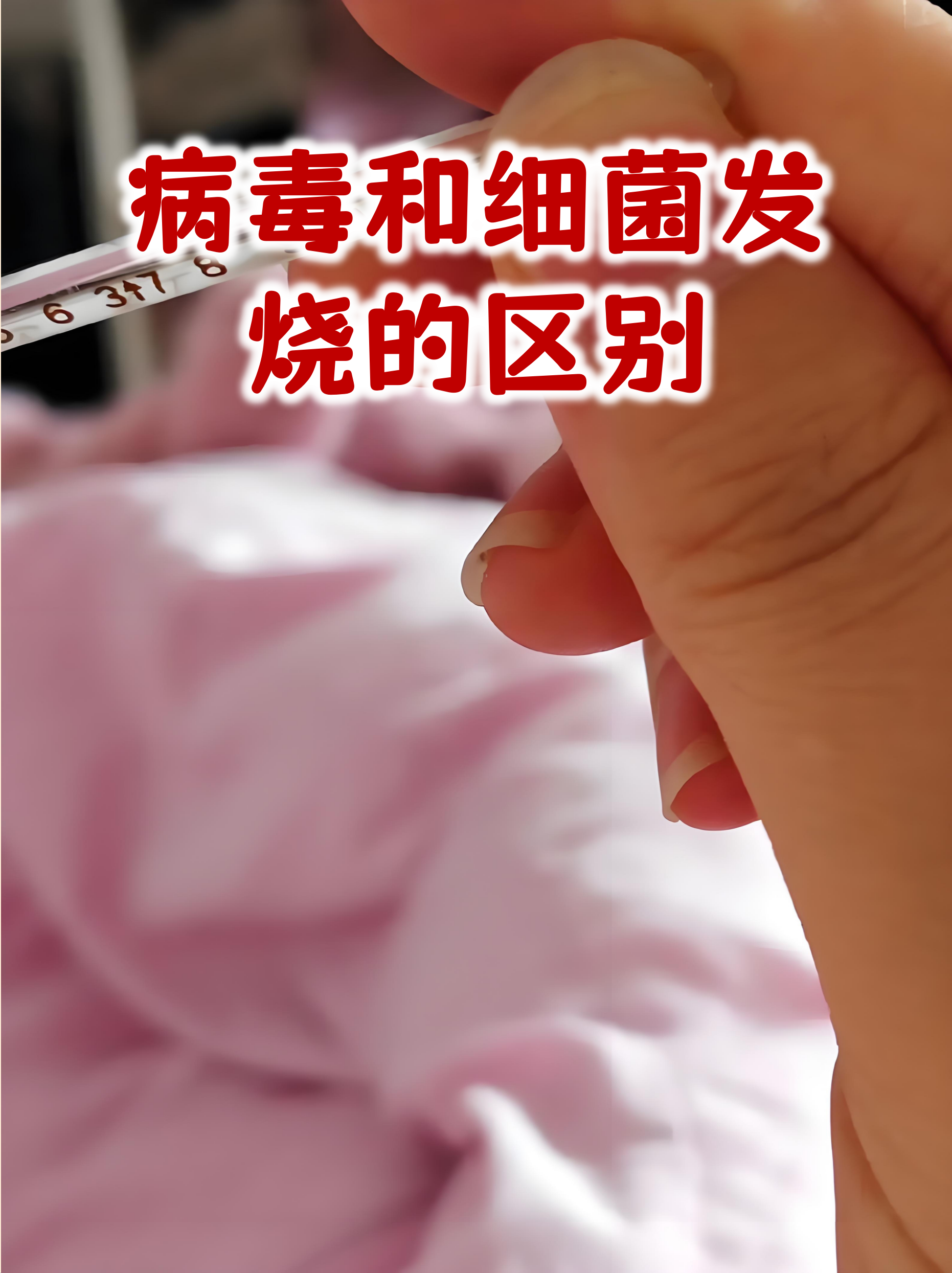 哈尔滨新增2例阳性感染者,哈尔滨又新增2例-第1张图片