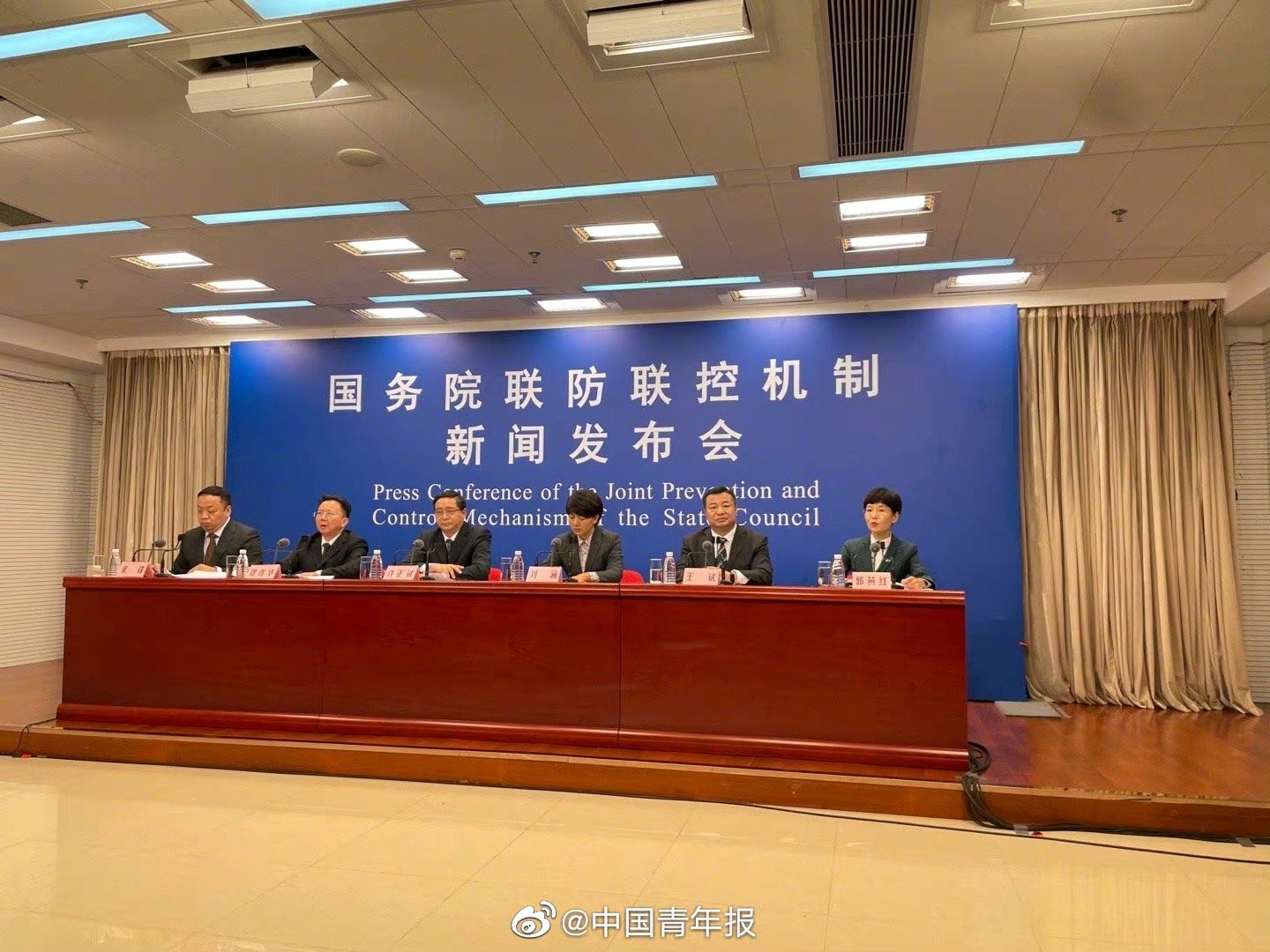 陕西疫情最新数据消息,陕西疫情报告最新消息-第3张图片