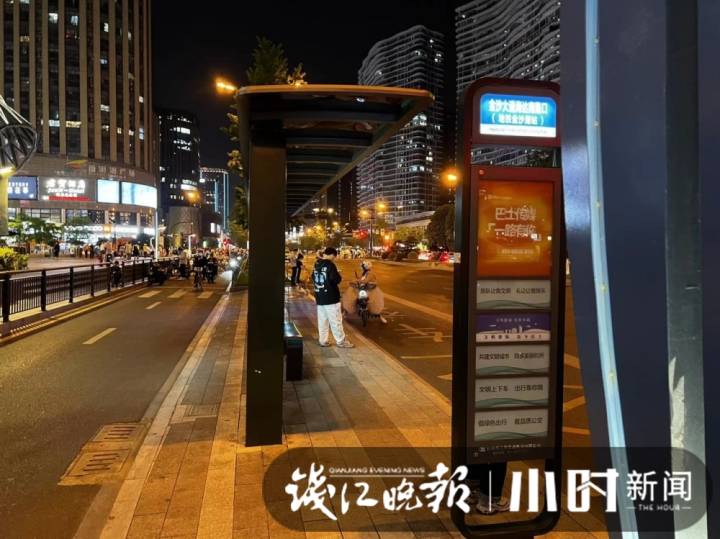 杭州疫情已外溢三地︰(杭州疫情通报)-第1张图片