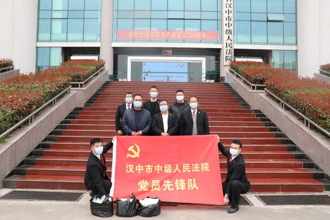 汉中最新疫情,汉中疫情最新数据-第2张图片
