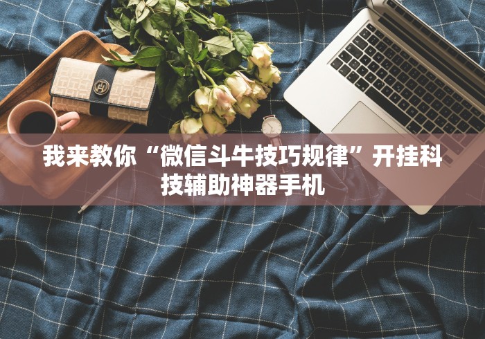 北京今日新增病例︰(北京今日新增确诊病例)-第2张图片