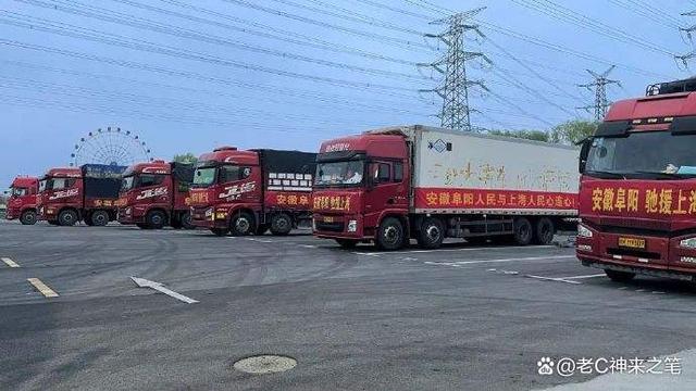 「上海疫情为什么突然这么严重」〃为何上海疫情又紧张了-第2张图片