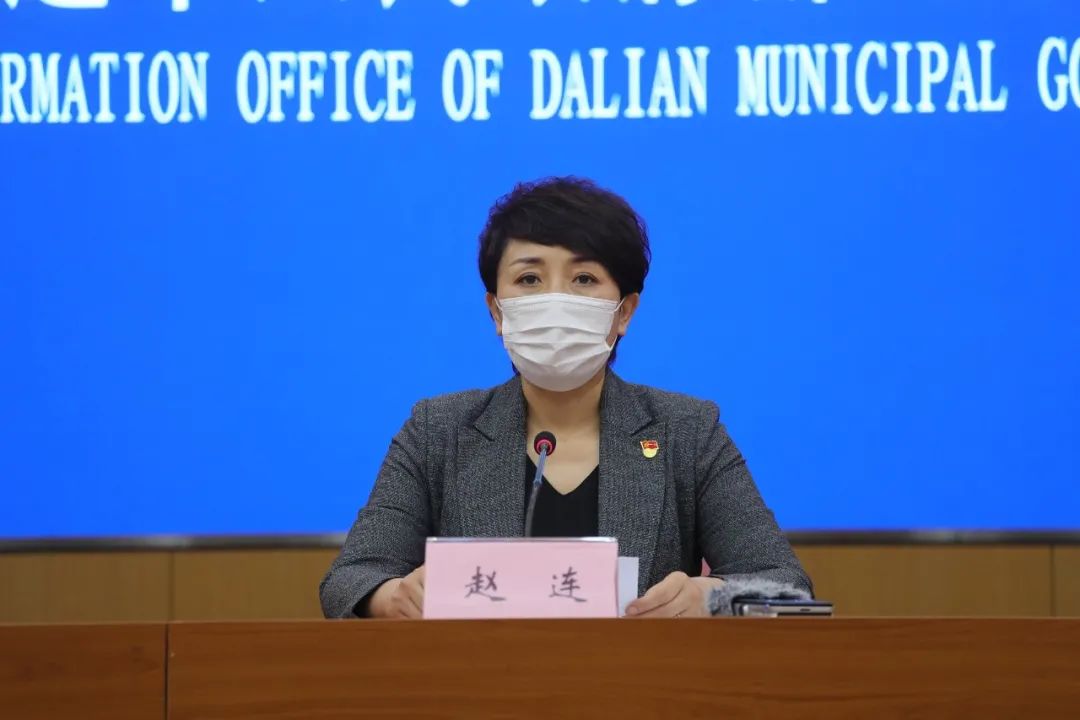 “大连最新的疫情” 大连最新疫情最新通告？-第1张图片