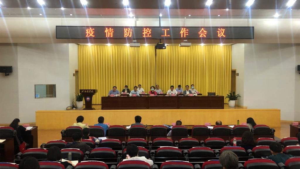 【成都疫情最新新闻/成都疫情最新新闻发布会】-第3张图片