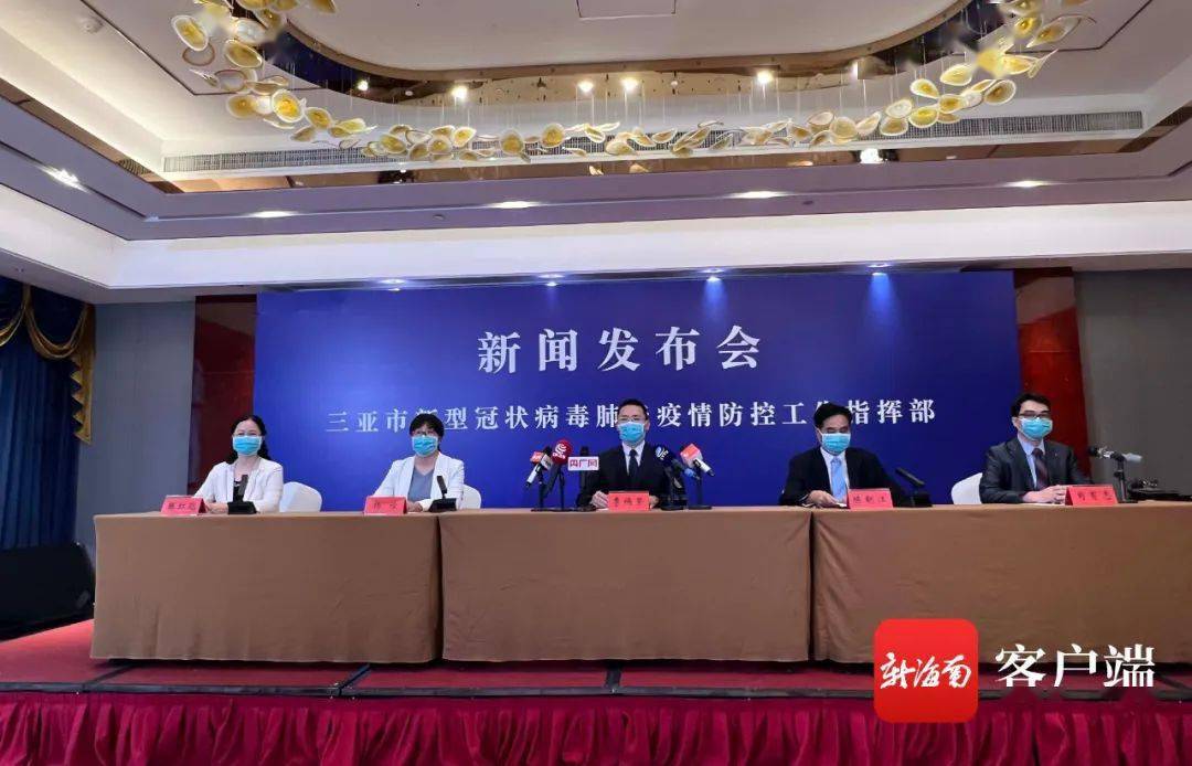 常州新增阳性感染者10例,常州3例新型冠状病毒情况通报-第1张图片