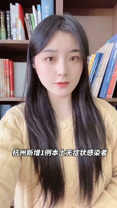 广州12例本土无症状感染者详情︰(广州公布新增16例无症状感染者详情 活动场所公开)-第2张图片