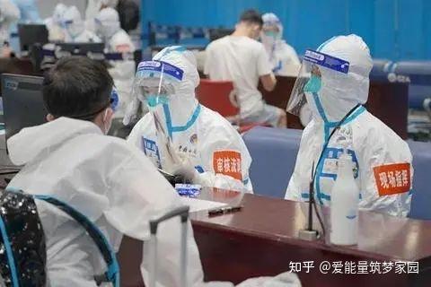 「31省新增输入9例」〃31省新增109例-第1张图片