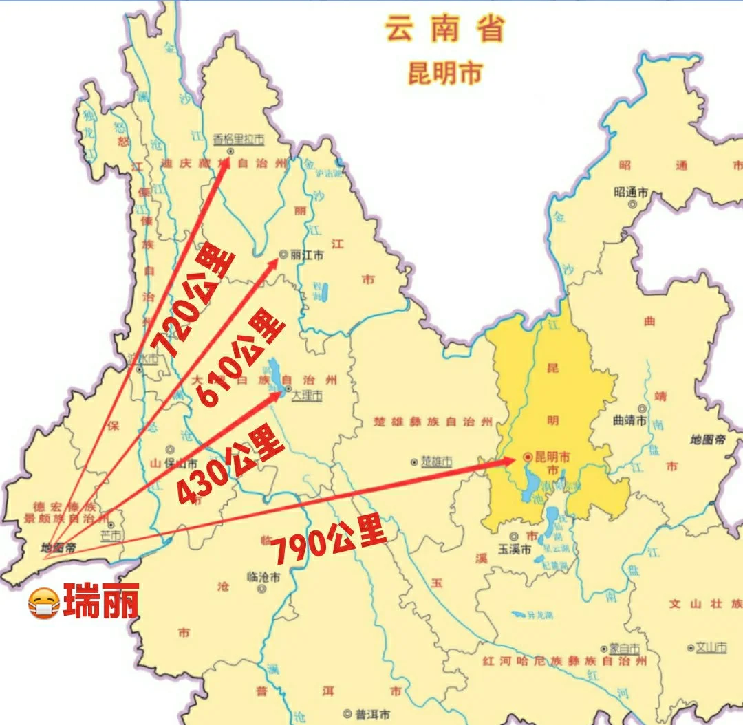 “云南省瑞丽市最新疫情	” 云南省瑞丽市新冠肺炎情况？-第2张图片