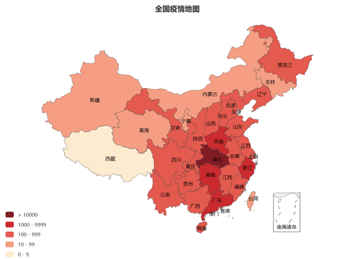 “全国疫情最新进展数据” 全国疫情最新更新数据？-第3张图片