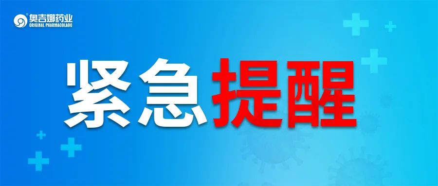 「西安新增11例」〃西安新增15例-第2张图片
