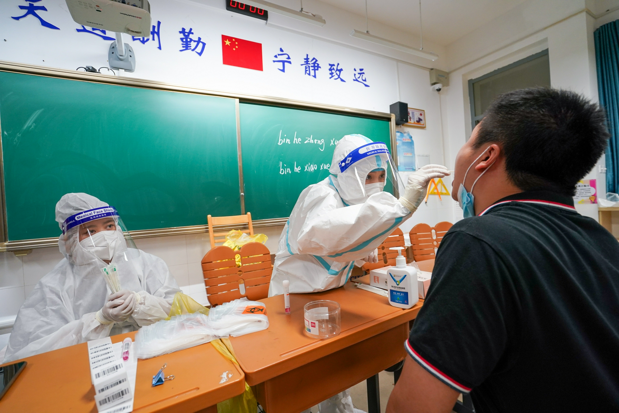 “南京增一高风险地区	” 最新!南京一地升为高风险？-第2张图片