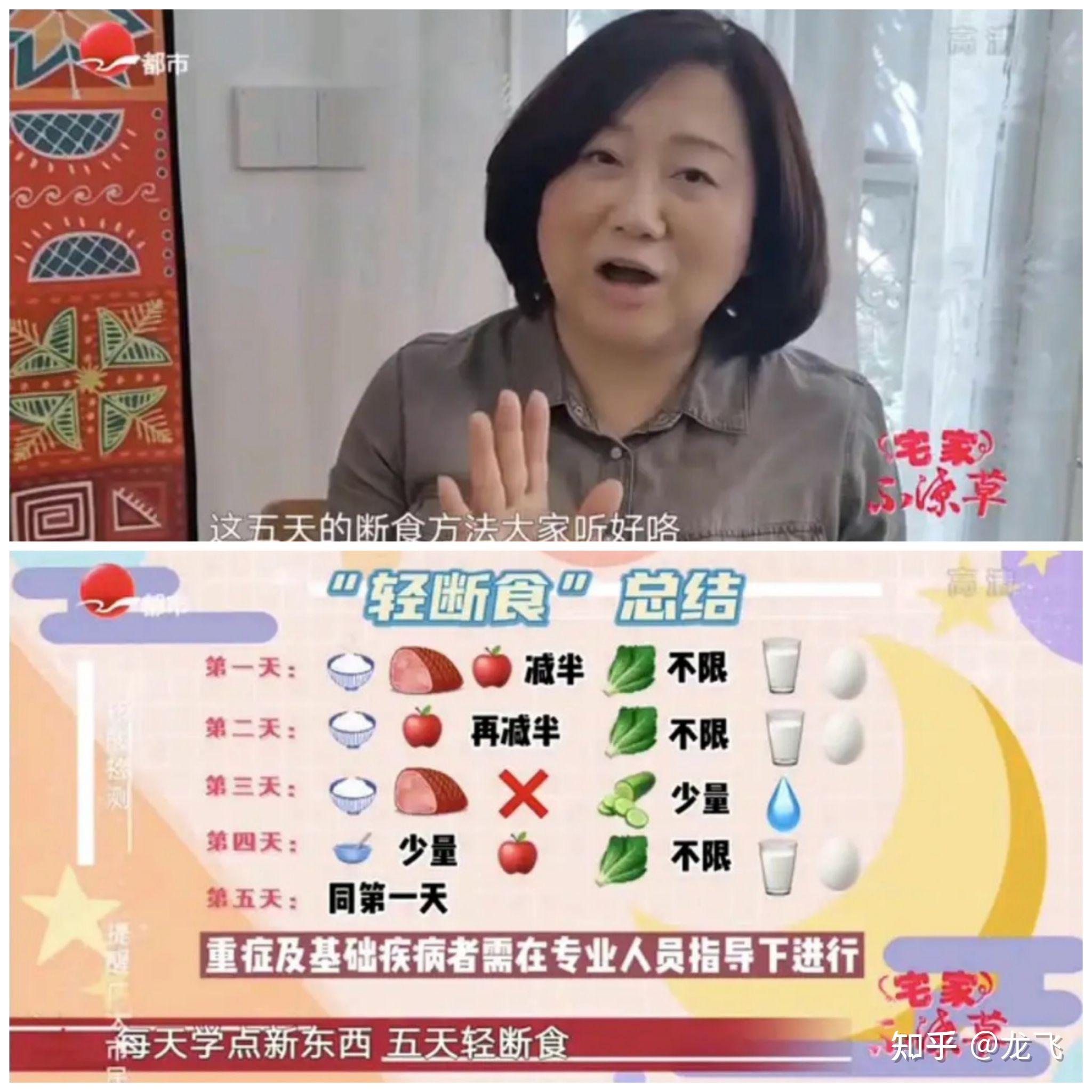 “上海市新增本土确诊322例” 上海新增本地确诊病例31例？-第1张图片