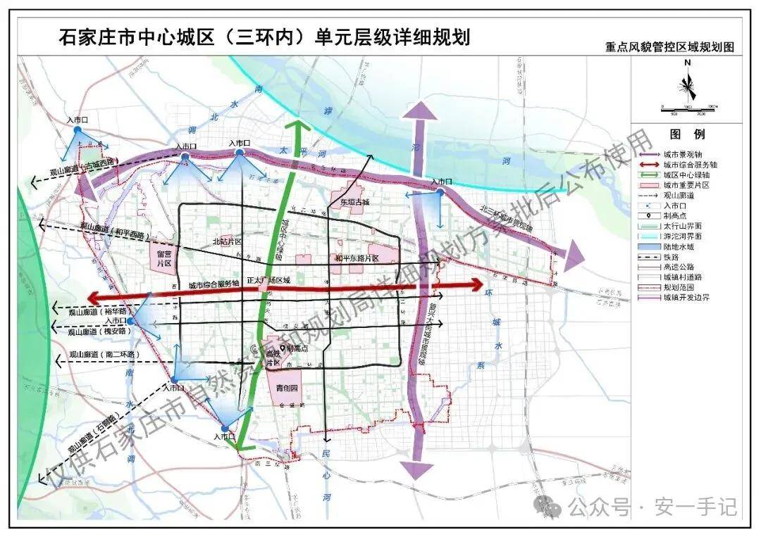 石家庄新增︰(石家庄新增一条城市主干路)-第2张图片