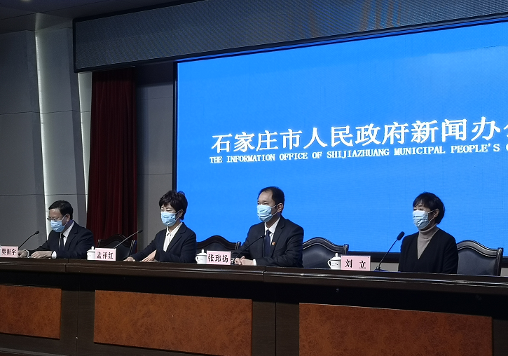 「芜湖新增1例病例」〃芜湖新增病例详情-第2张图片