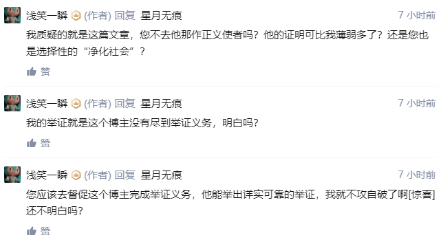 【31省区市新增49例/31省区市新增42例】-第1张图片