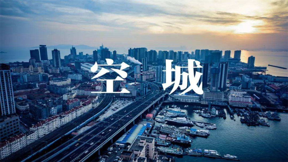 “青岛新增本土无症状129例	” 青岛新增3例本土无症状者？-第2张图片
