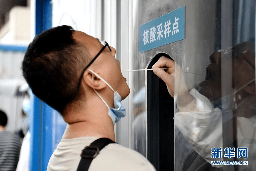 北京疫情最新通报,北京疫情最新境况-第1张图片