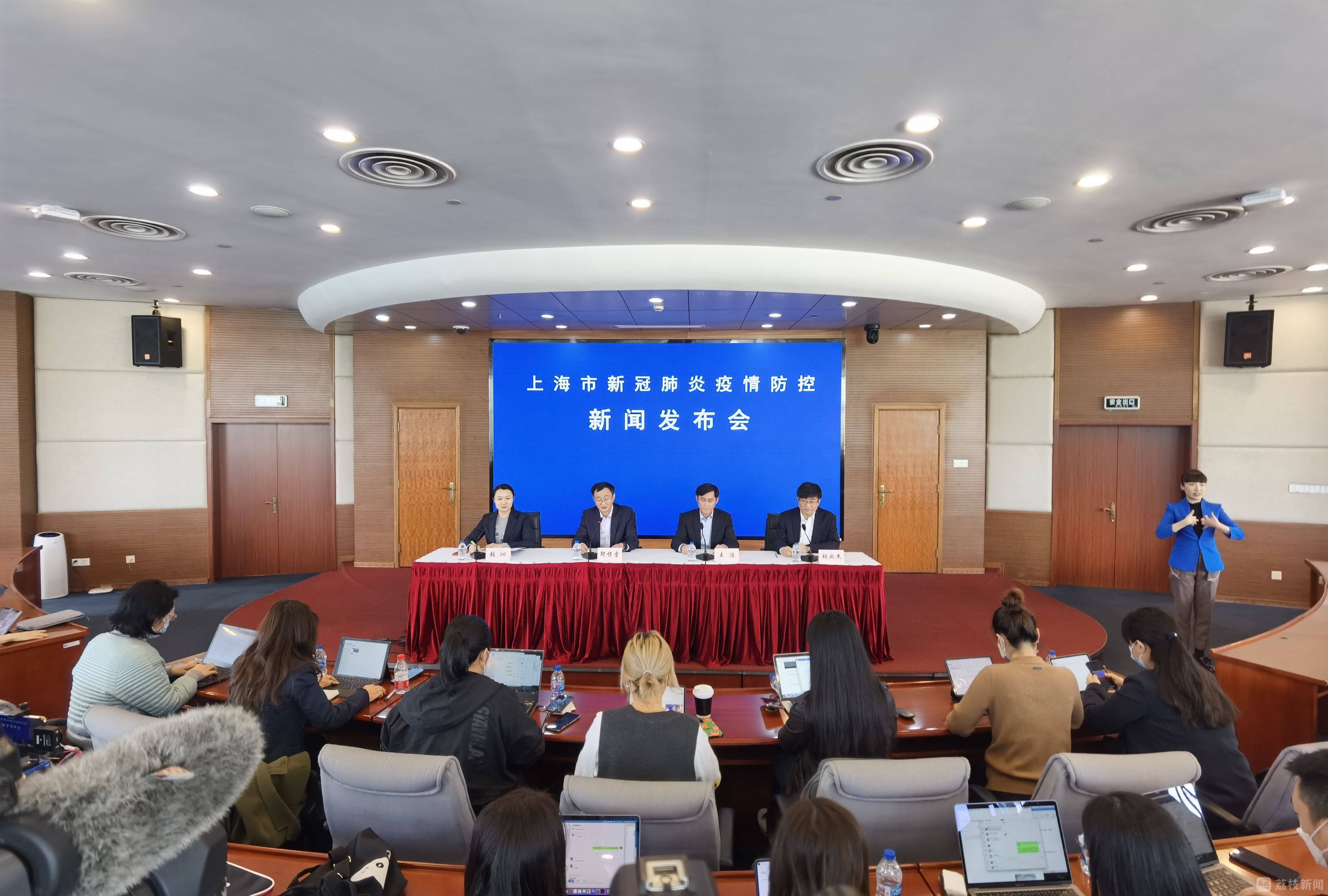 31省区市新增境外输入9例-31省区市新增21例境外输入-第1张图片