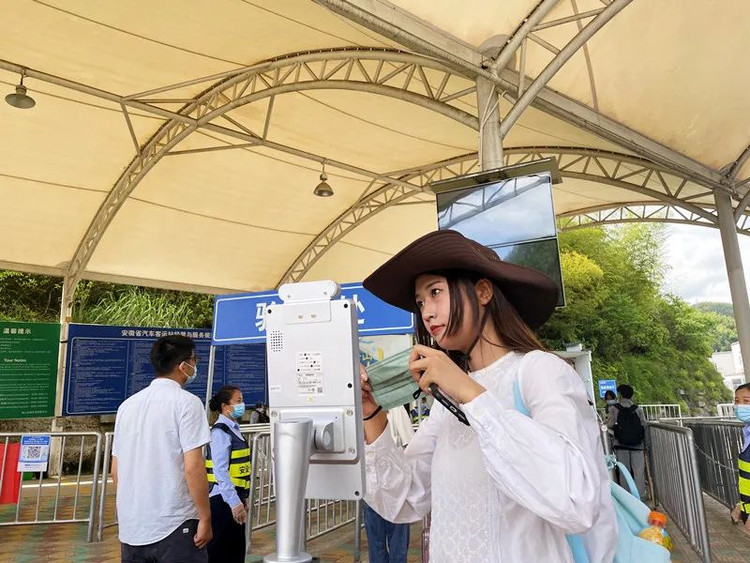 健康码全国互认不能再等了.健康码全国互认不能再等了吗-第3张图片