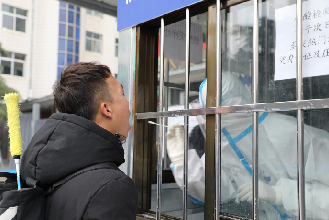 健康码全国互认不能再等了.健康码全国互认不能再等了吗-第2张图片