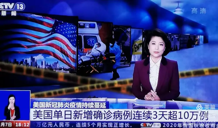 宁波镇海疫情最新消息.宁波镇海新冠肺炎疫情-第1张图片