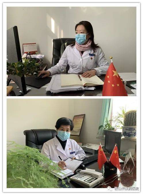 鞍山疫情最新消息今天〃鞍山疫情最新报道-第1张图片