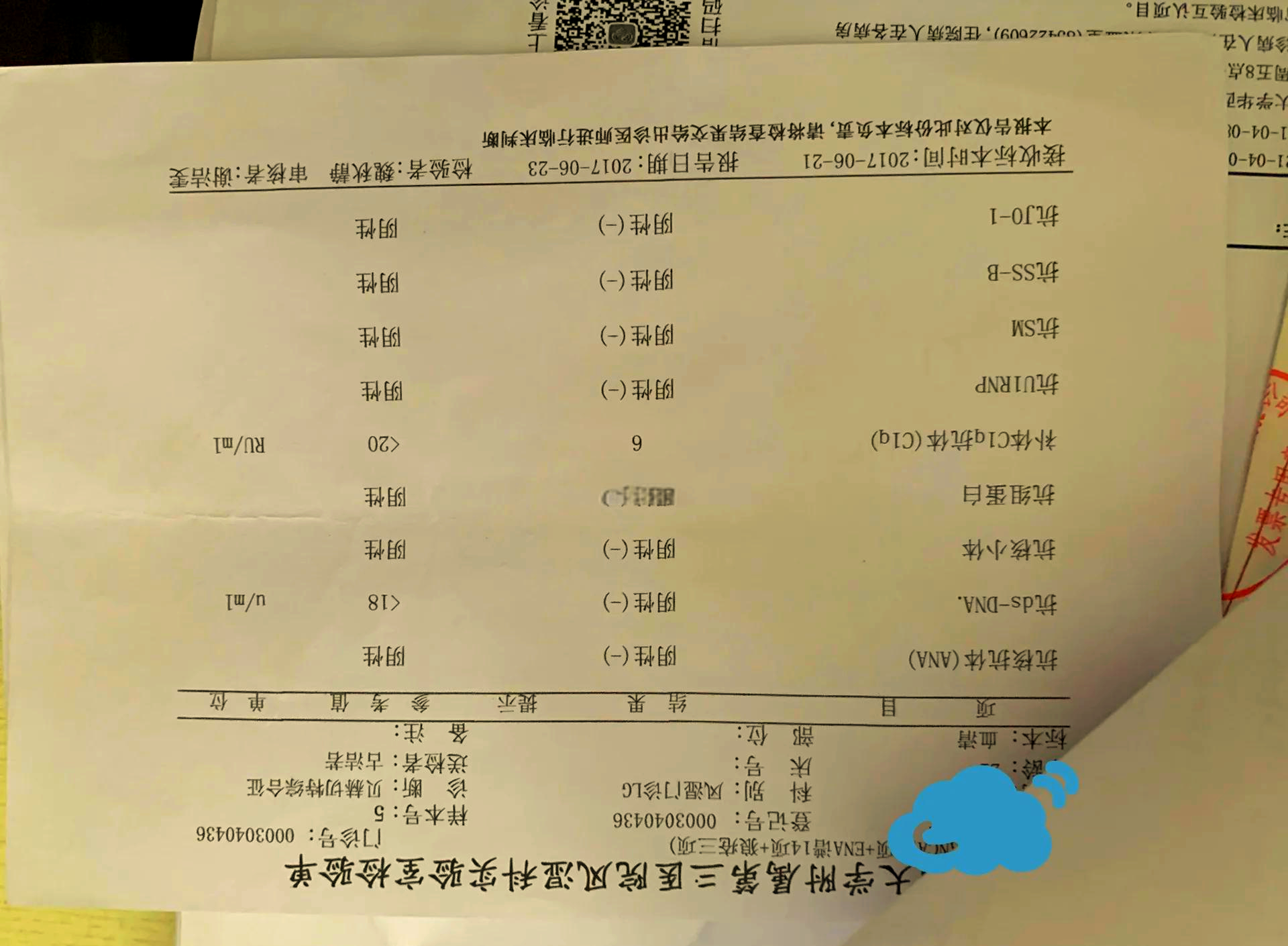 境外输入病例是什么意思-什么叫境外输入病例-第1张图片
