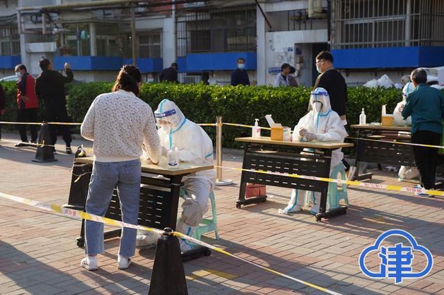 「出京是否需要核酸检测」〃出京须要核酸检测吗-第2张图片