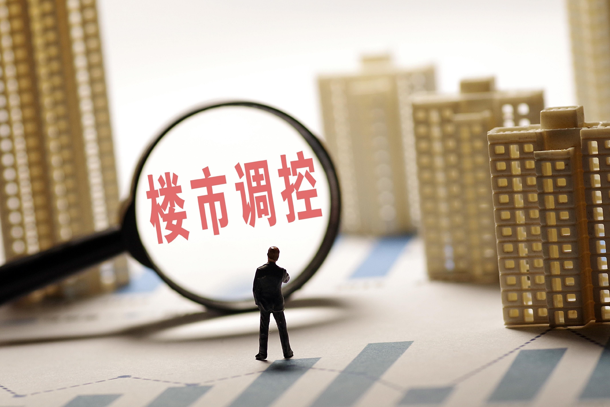 廊坊市疫情最新情况,廊坊市疫情最新消息2021-第1张图片