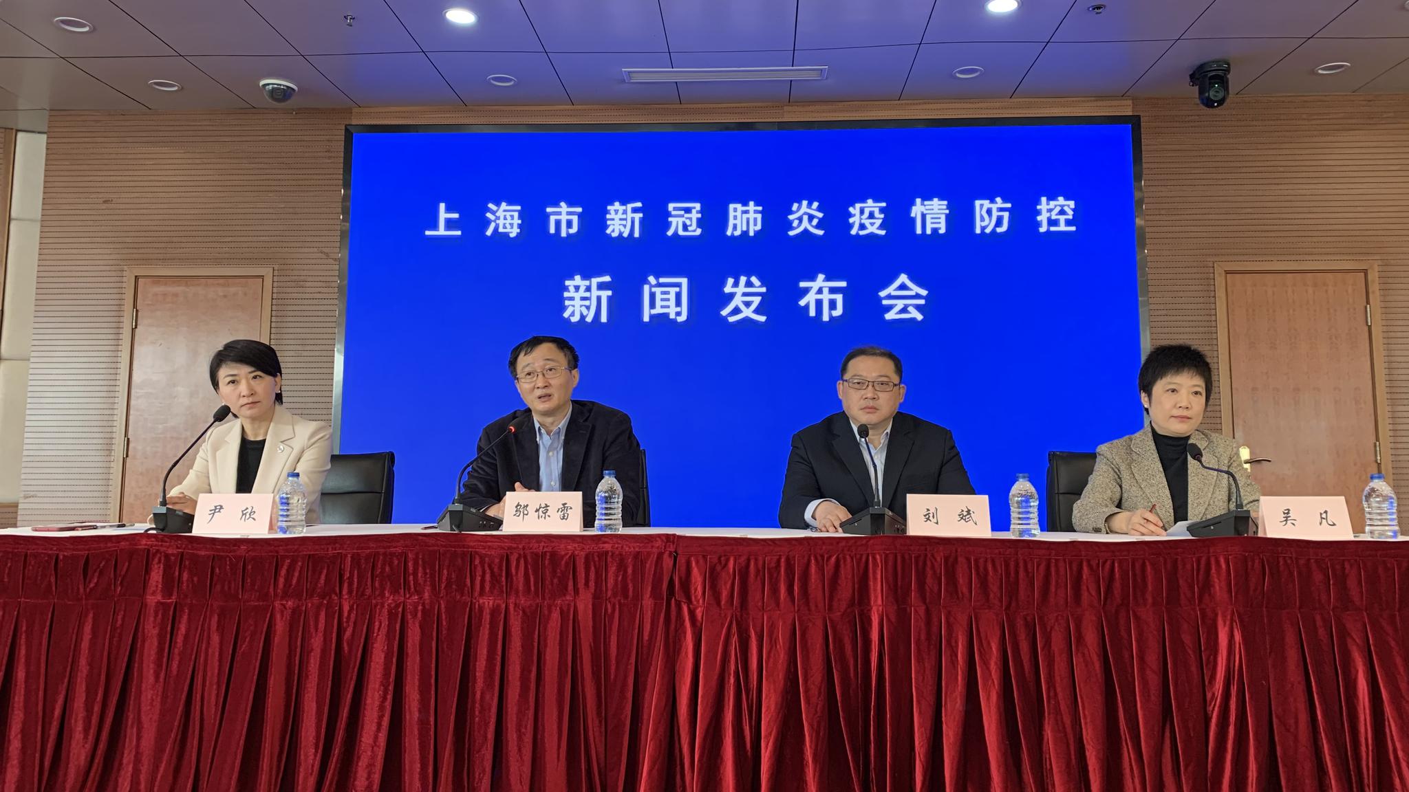 上海一地升为中风险地区︰(上海定为中风险区吗?)-第1张图片