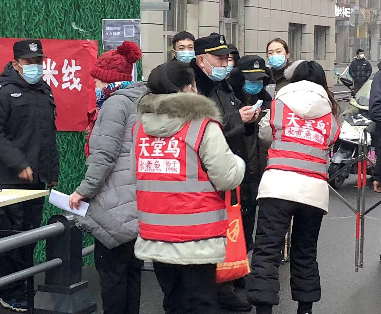「郑州疫情有多严重」〃郑州疫情严重不?-第1张图片