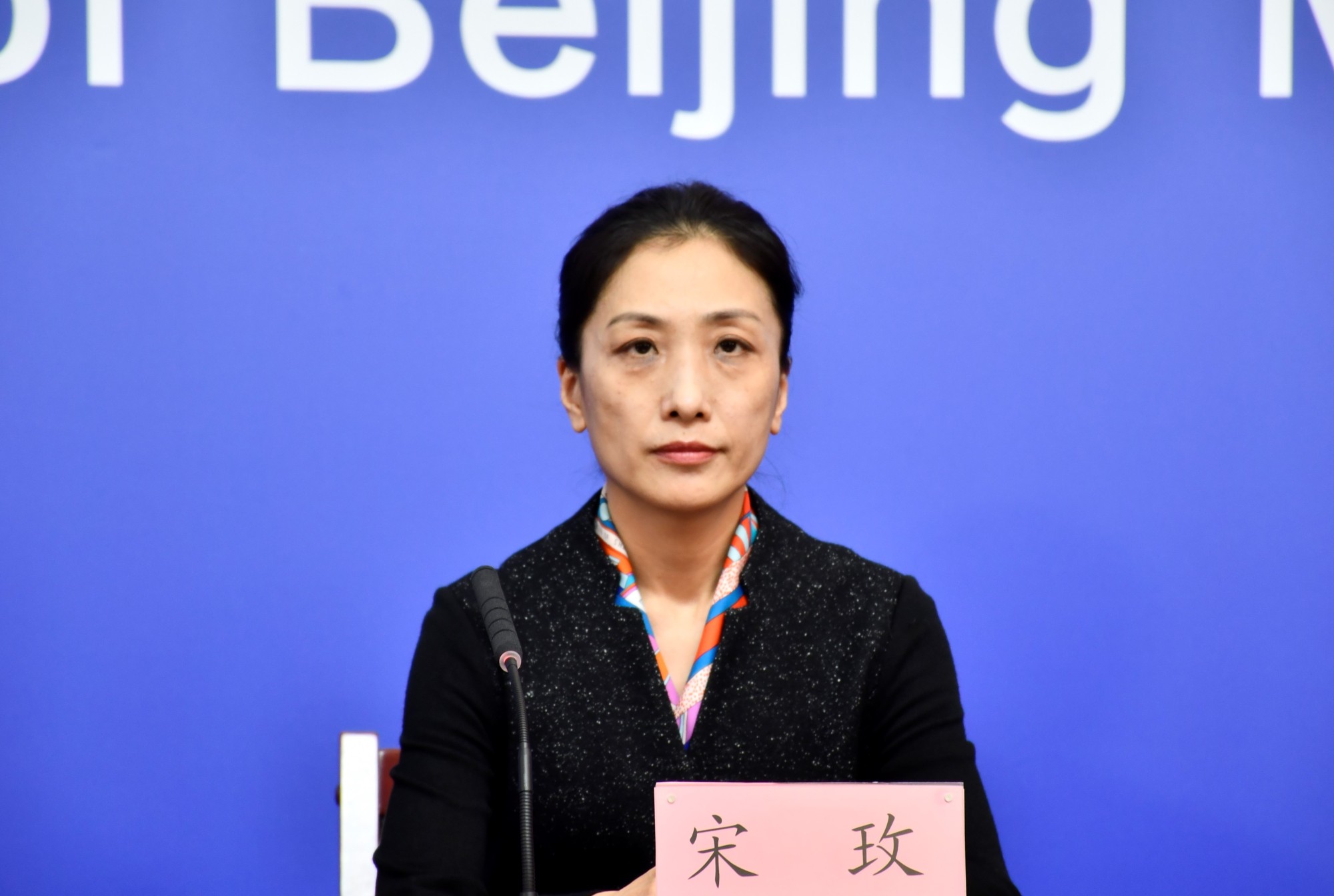北京昨日新增2例-北京通报昨日新增病例详情-第3张图片