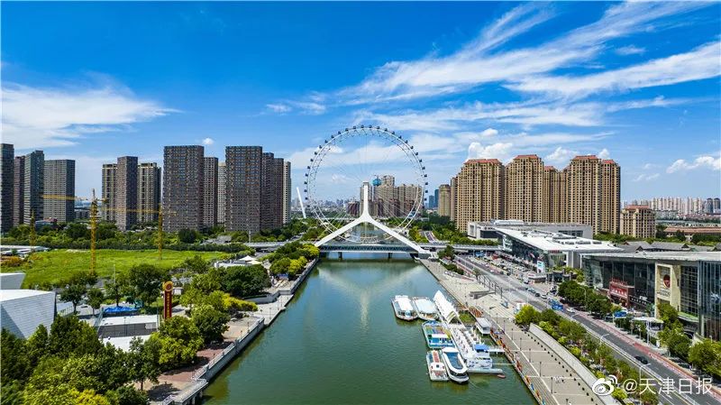 天津疫情〃天津疫情最新消息2025年-第2张图片