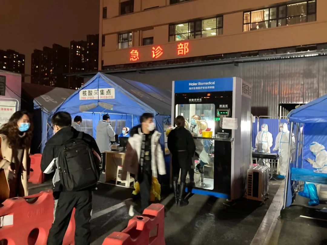 成都疫情最新动态︰(成都疫情最新情况通报)-第1张图片