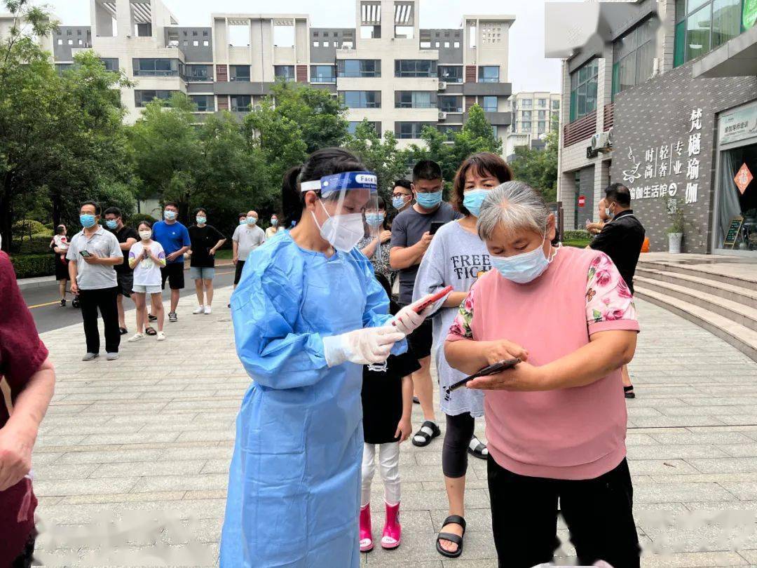 【核酸异常后该怎么做/核酸检测出现异常】-第2张图片