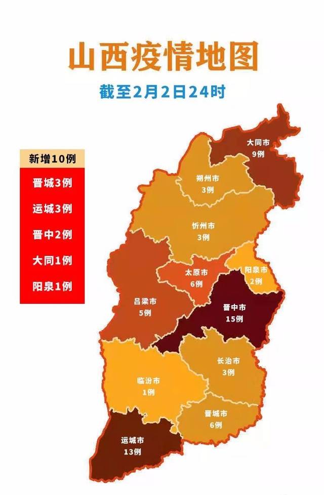 厦门新增5例确诊病例︰(厦门新增5例详情)-第3张图片